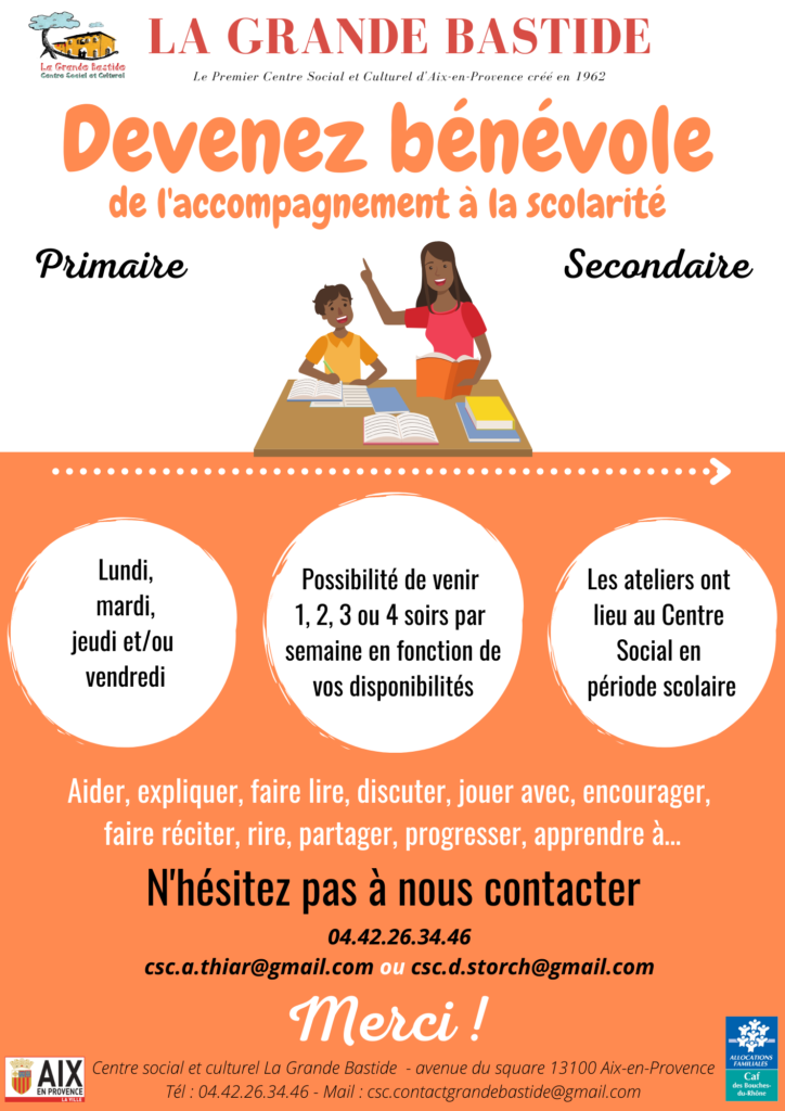 Recherche de bénévole pour le soutien scolaire primaire et secondaire